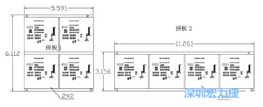 如圖9所示在兩種拼板中PCB單元的排列方式不同。拼板方式是V-CUT。這兩種拼板尺寸有明顯的的差異，將導(dǎo)致各自所需的生產(chǎn)拼板尺寸改變-深圳宏力捷