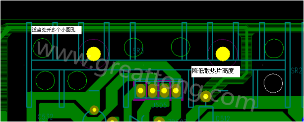 將散熱片減短5MM，合理的開散熱片底下的散熱孔