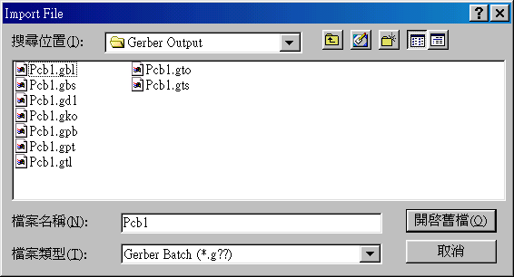 點選PCB.gto，頂層覆蓋層的Gerber文件。