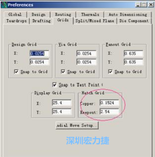  改銅皮的填充網(wǎng)格Global→Design Units，填充方向Drafting→Direction；Hatch Grid中Copper此數(shù)值為大銅箔中所填充的線條中心到中心的距離。