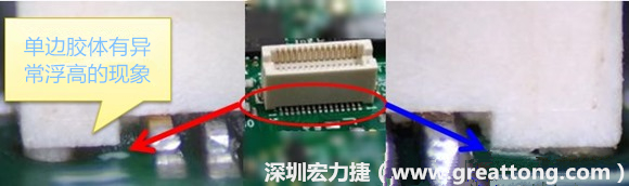 電路板(PCB)上綠漆(solder mask) 的厚度會(huì)造成焊錫不良？