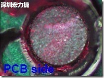 紅墨水染紅測(cè)試分析-PCB面，判退，破裂