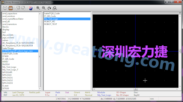 進(jìn)行相同的程序， 目前這個(gè)Library IT_robot_logo_new.mod就包含了多個(gè)footprint于其內(nèi)。