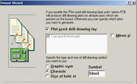 選中“Plot used drill drawing layer”，并將孔圖改為“Cheracte”標(biāo)示