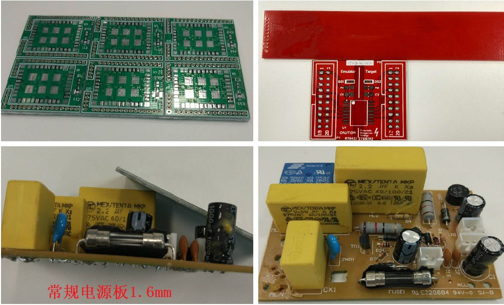 常規(guī)電源板1.6mm板厚。這個(gè)1.6mm是一般板廠的默認(rèn)厚度，如果沒有特殊說明，就默認(rèn)為此1.6mm。