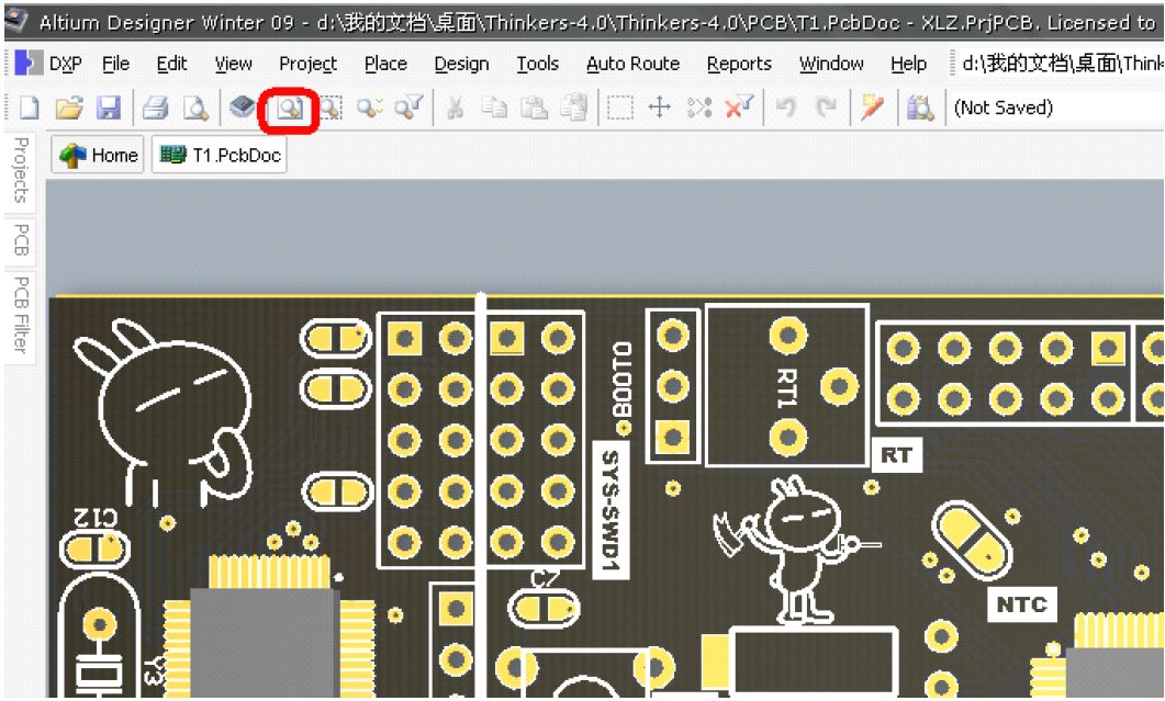 PCB設(shè)計(jì)的18種特殊走線畫法與技巧