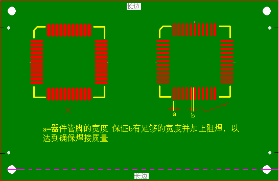 從焊接角度談PCB設(shè)計(jì)時(shí)應(yīng)注意的問(wèn)題